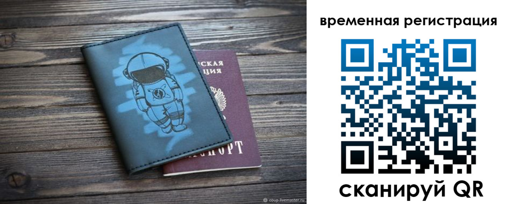 форма 3 в Шебекино